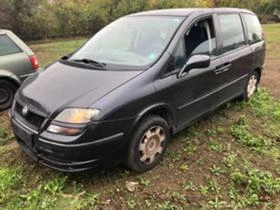 Fiat Ulysse 2.0jtd 120hp, снимка 2
