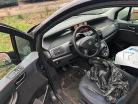 Fiat Ulysse 2.0jtd 120hp, снимка 7