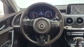 Kia Stinger 2.0T 2WD PRIME autogeorge.com, снимка 12