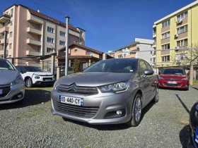 Citroen C4, снимка 2