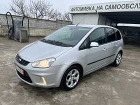 Ford C-max 1.8, снимка 1
