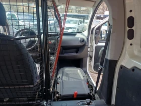 Peugeot Bipper 1.3 HDI, снимка 16