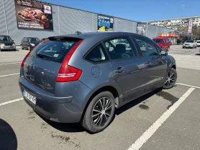 Citroen C4 1.6 HDI * NAVI * ANDROID AUTO * APPLE CARPLAY, снимка 5
