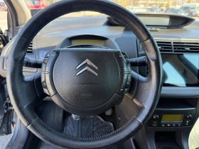 Citroen C4 1.6 HDI * NAVI * ANDROID AUTO * APPLE CARPLAY, снимка 9