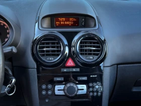 Opel Corsa 1.2* КЛИМА* РЕГИСТРИРАНА* ОБСЛУЖЕНА, снимка 11