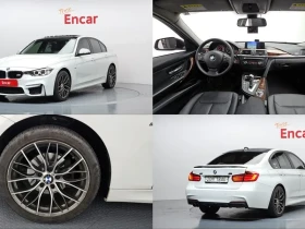 BMW 320 d, снимка 2