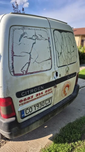 Citroen Berlingo хладилна, снимка 4