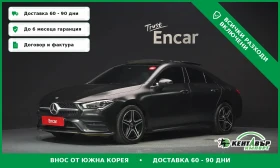 Mercedes-Benz CLA 250 AMG-LINE* TOP CENA* PROVERKA NA MQSTO* , снимка 1