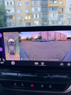 VW ID.4 Pro Performance 82 kWh, снимка 9