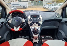 Ford Ka Бартер / Лизинг / Годишна Винетка , снимка 13