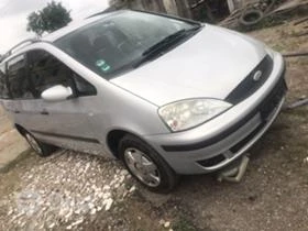 Ford Galaxy 1.9 TDI - [1] 