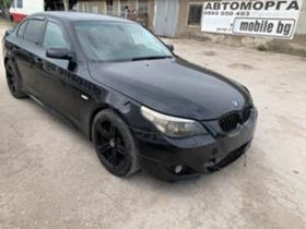 BMW 530 3.0 1