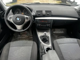 BMW 120 ПРЕДНА ВЕРИГА КСЕНОН, снимка 8