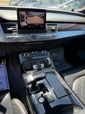 Audi S8 Plus* FULL-FULL* * *  | Mobile.bg    14