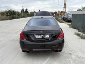 Mercedes-Benz SL 63 AMG Brabus Morendi Stage 2 - 115000 лв. / 58798.57 € - 97561698 3