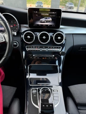 Mercedes-Benz C 220 220d - 13000 € / 25425.79 лв. - 67175980 15