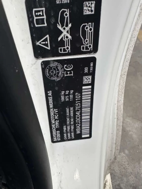 BMW 230 * 230i xDrive * CARFAX * ЦЕНА ДО БГ - 25750 € / 50362.62 лв. - 49762188 11