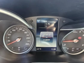 Mercedes-Benz C 300 4MATIC* COUPE* BURMESTER* 360* ������*  | Mobile.bg � ����� ������ 10