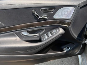 Mercedes-Benz S 63 4.6L 8cyl AWD | Mobile.bg � ����� ������ 16