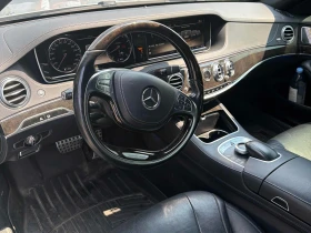 Mercedes-Benz S 63 4.6L 8cyl AWD | Mobile.bg � ����� ������ 5