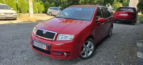 Skoda Fabia 1.4i, VRS