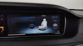 Mercedes-Benz S 65 AMG HUD* 360* МОНИТОРИ* АВТОКРЕДИТ | Auto.bg — изображение 14