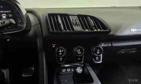 Audi R8 5.2 V10 Performance Coupe - 111300 € - 79382592 12
