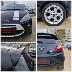 Ford Ka Бартер / Лизинг / Годишна Винетка  | Auto.bg — изображение 8