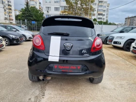 Ford Ka Бартер / Лизинг / Годишна Винетка  | Auto.bg — изображение 6