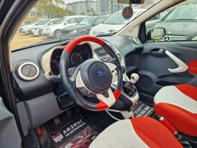 Ford Ka Бартер / Лизинг / Годишна Винетка  | Auto.bg — изображение 9