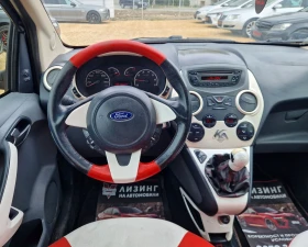 Ford Ka Бартер / Лизинг / Годишна Винетка  | Auto.bg — изображение 11