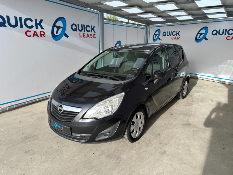 Opel Meriva 1.4T GAS Euro5B, снимка 3 - Автомобили и джипове - 51906150