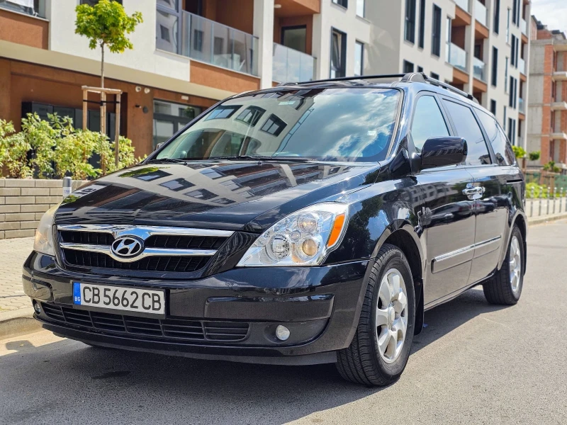 Kia Carnival Hyundai Entourage , снимка 1 - Автомобили и джипове - 46954090