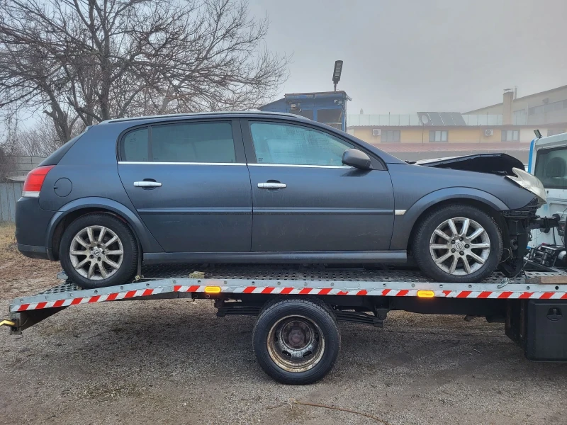 Opel Signum 1.9CDTI НА ЧАСТИ, снимка 2 - Автомобили и джипове - 48605770