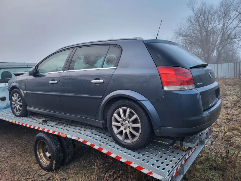 Opel Signum 1.9CDTI НА ЧАСТИ, снимка 5 - Автомобили и джипове - 48605770