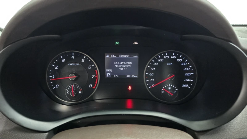 Kia Stinger 2.0T 2WD PRIME, снимка 7 - Автомобили и джипове - 52494233