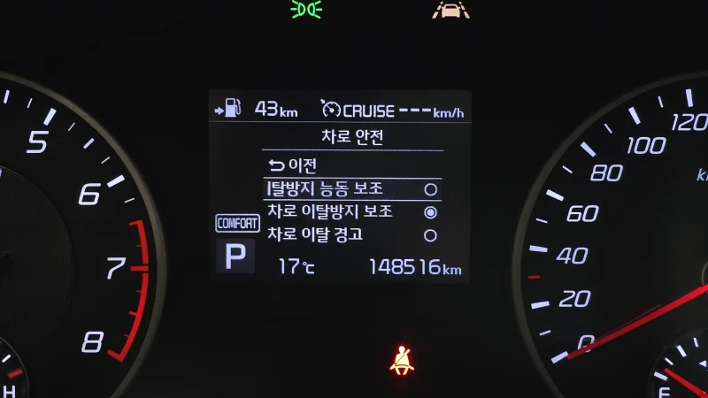 Kia Stinger 2.0T 2WD PRIME, снимка 15 - Автомобили и джипове - 52494233