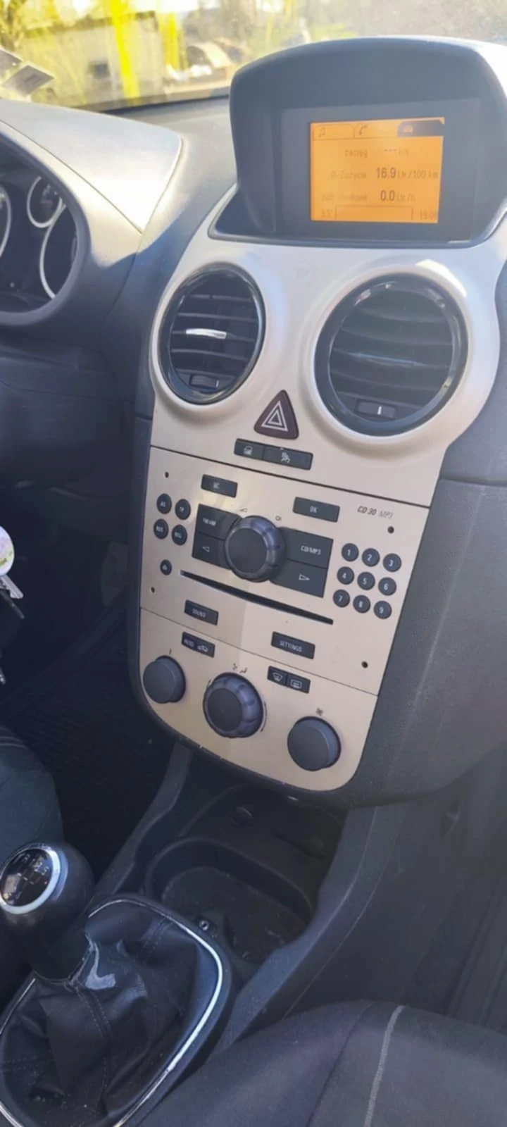 Opel Corsa 1.4 - изображение 3