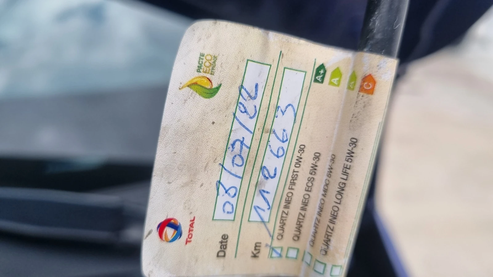 Peugeot 2008  * 114000.*  | Mobile.bg   15