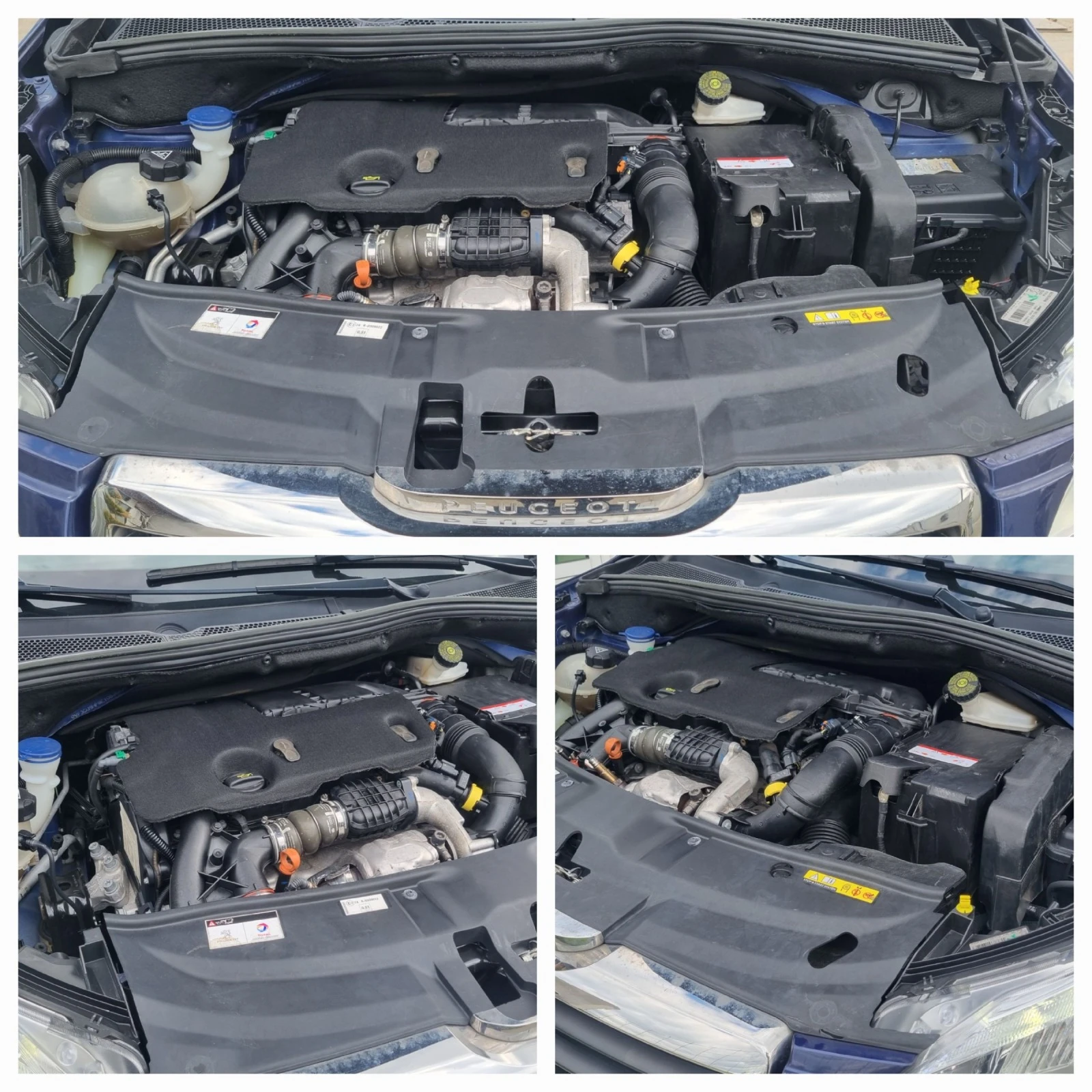 Peugeot 2008  * 114000.*  | Mobile.bg   17