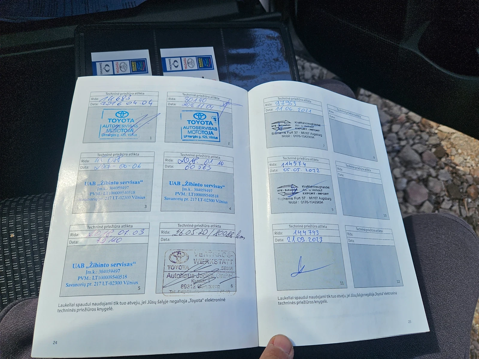 Toyota Corolla 1.6 132 к.с. Евро6 | Mobile.bg — изображение 14