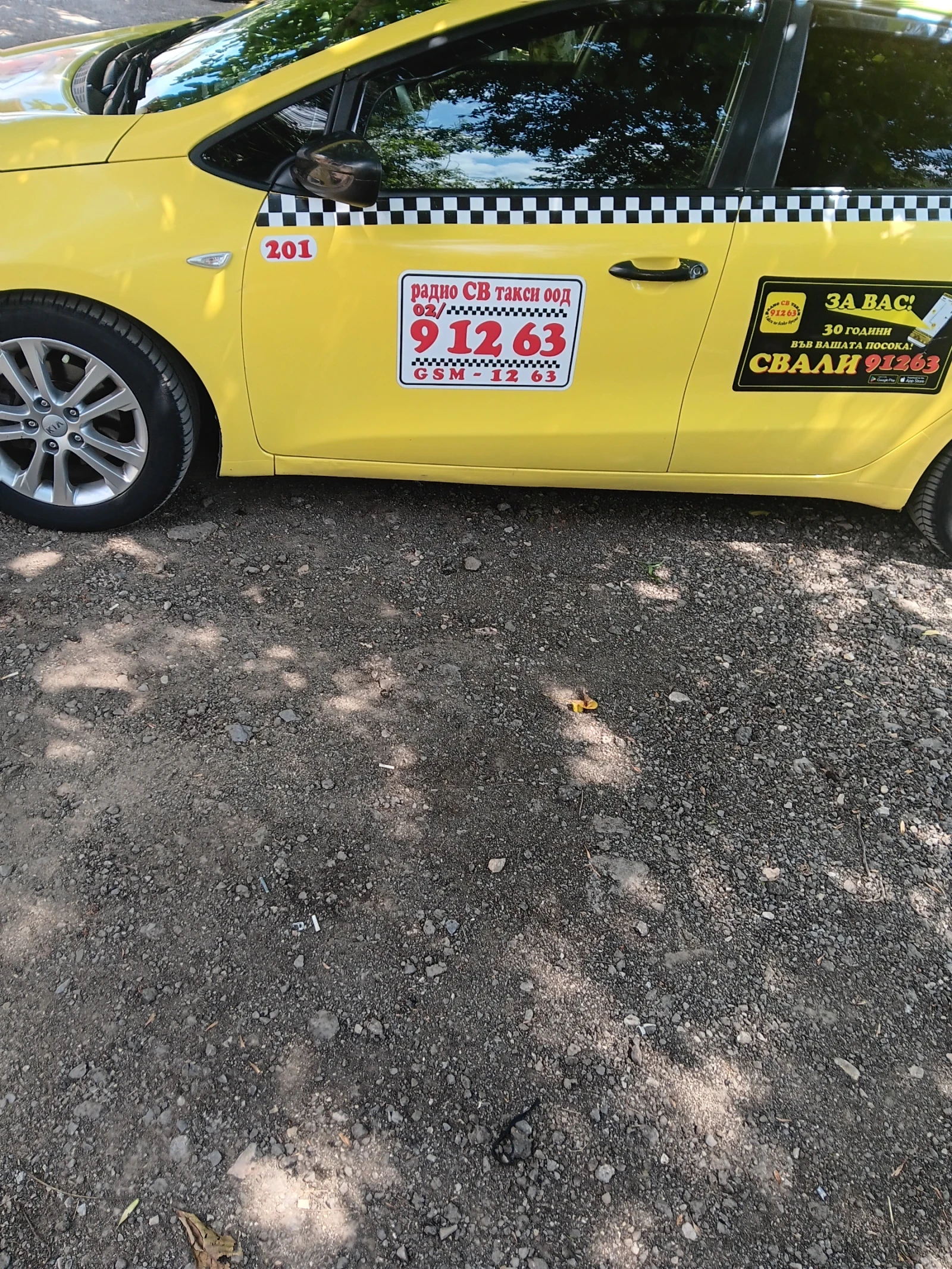 Kia Ceed 1.4 - изображение 5