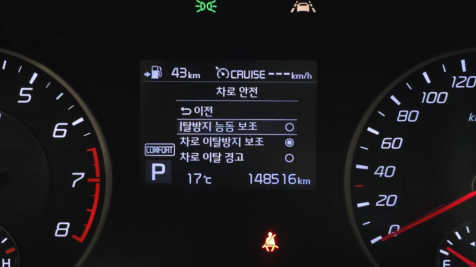 Kia Stinger 2.0T 2WD PRIME | Mobile.bg   15