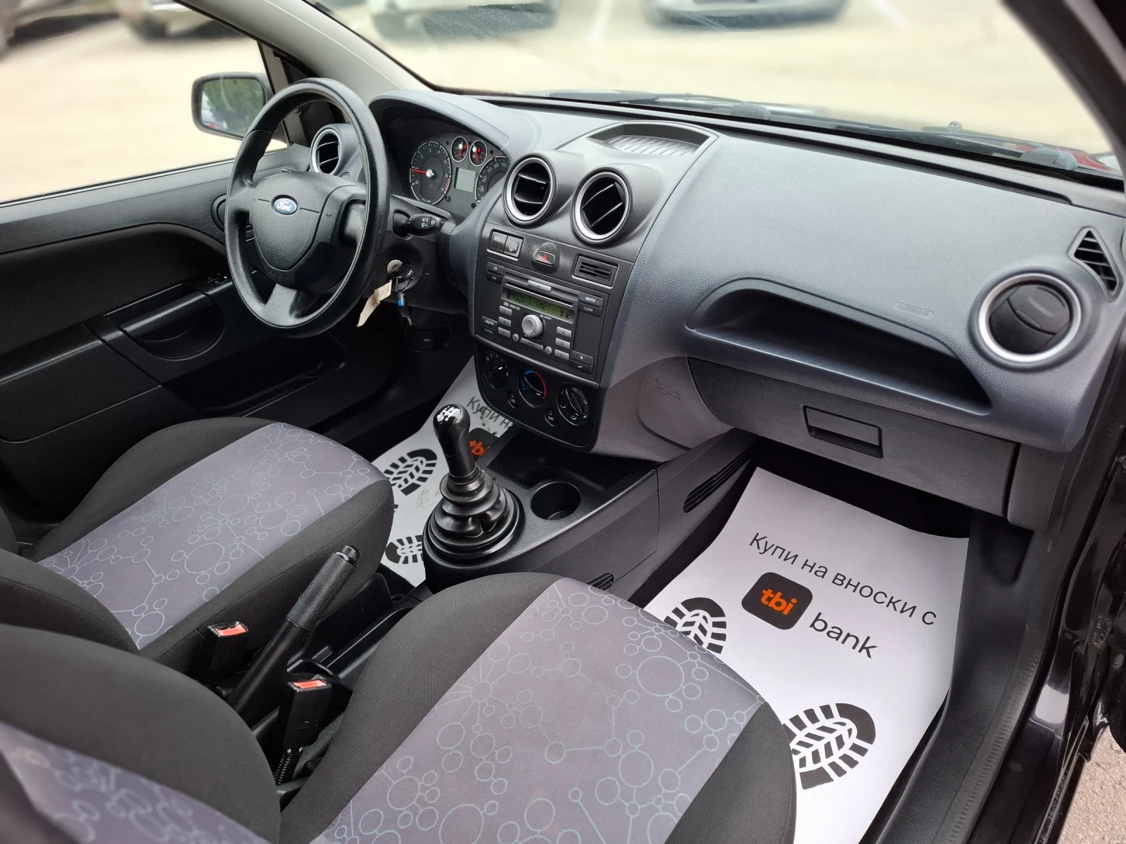 Ford Fiesta 1.25i * EURO 4 * �������� * ������ *  | Mobile.bg � ����������� 15