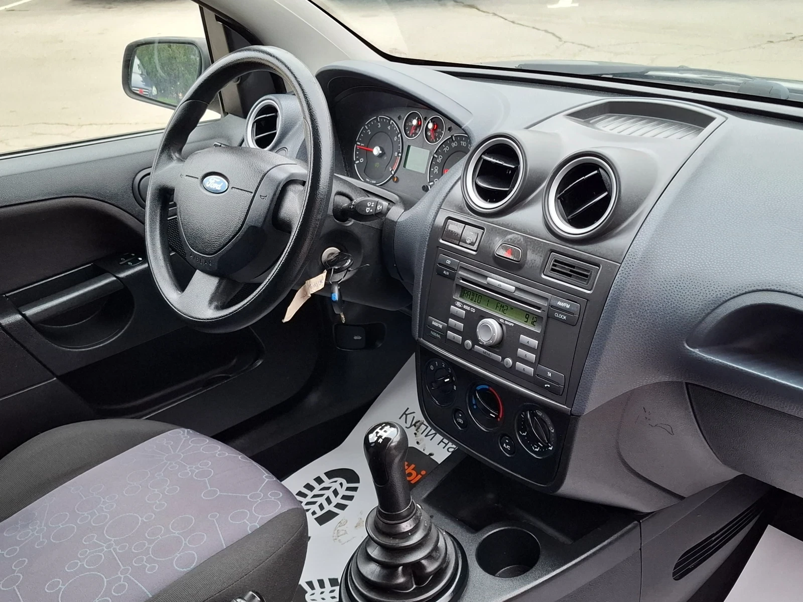 Ford Fiesta 1.25i * EURO 4 * �������� * ������ *  | Mobile.bg � ����������� 16