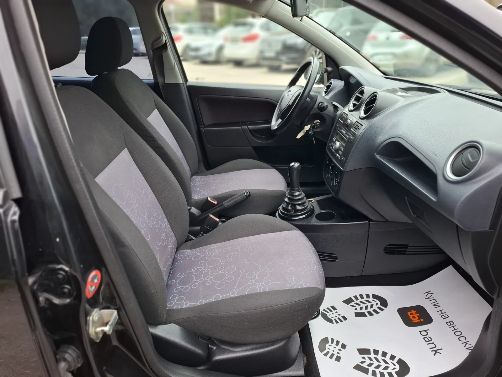 Ford Fiesta 1.25i * EURO 4 * �������� * ������ *  | Mobile.bg � ����������� 14