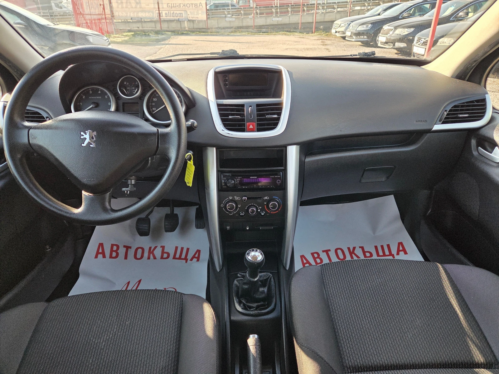Peugeot 207 1.4 I/GPL | Mobile.bg � ����������� 9