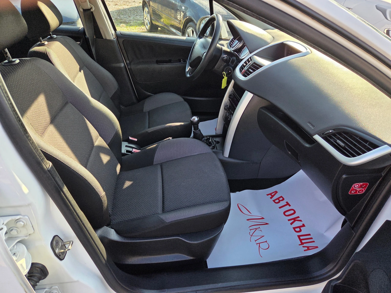 Peugeot 207 1.4 I/GPL | Mobile.bg � ����������� 10