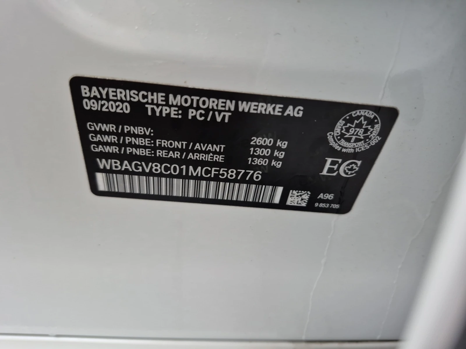 BMW 850 I| XDRIVE| PANORAMA| SWAROWSKI| ���������| LASER | Mobile.bg � ����������� 12