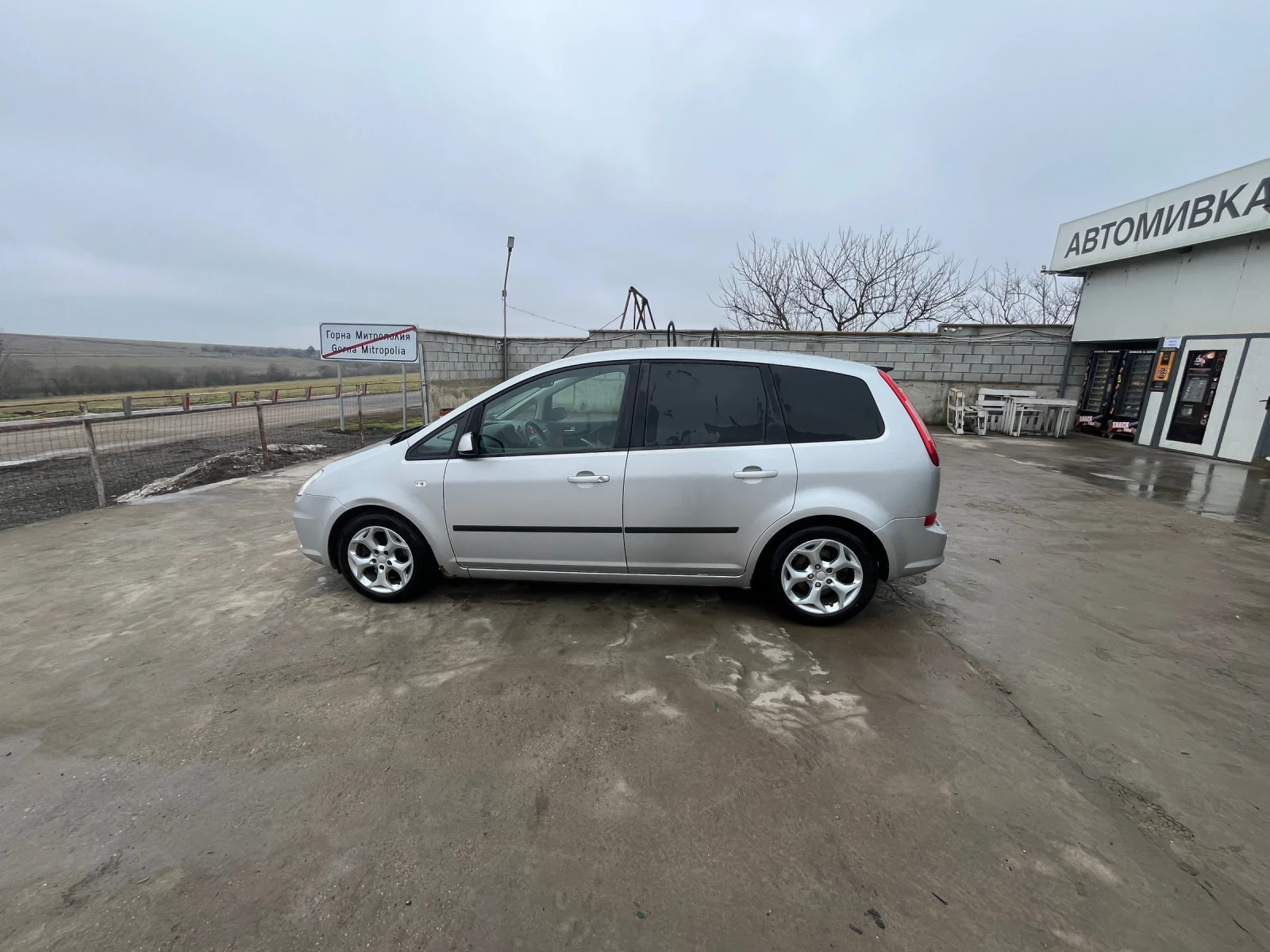 Ford C-max 1.8 - изображение 9